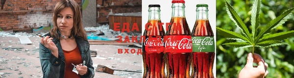 метамфетамин Баксан