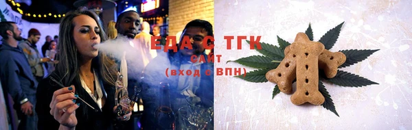 героин Армянск