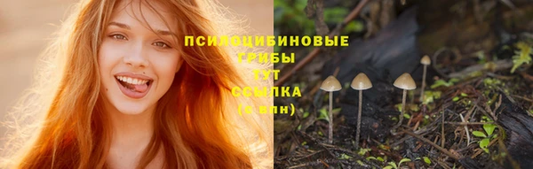 метамфетамин Баксан