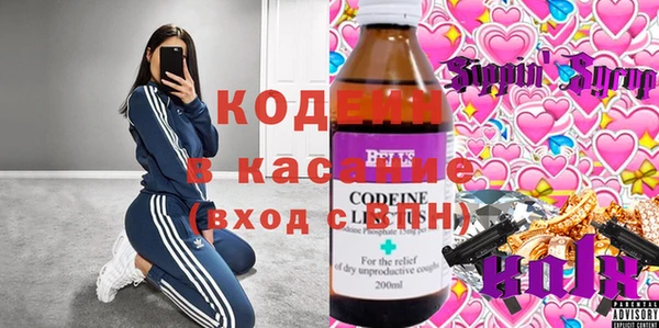 героин Армянск