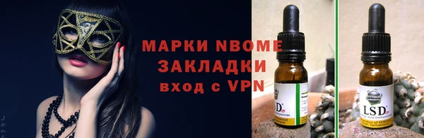 твердый Балабаново