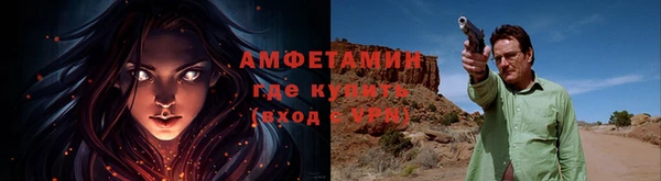 каннабис Сафоново