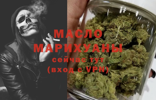 героин Армянск