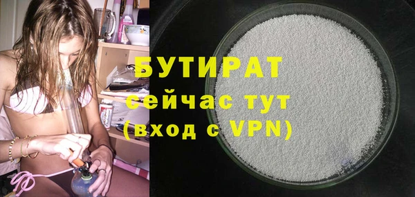 твердый Балабаново