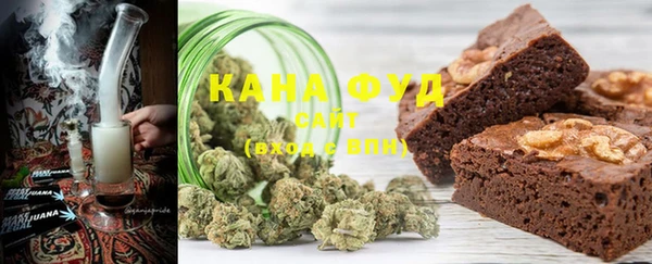 метамфетамин Баксан