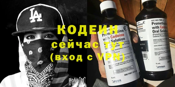героин Армянск