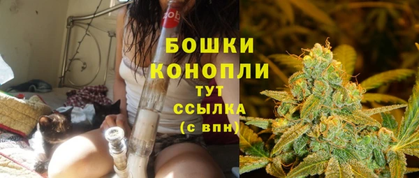 героин Армянск